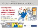 Ｌターボ　２年保証付　運転支援　前後ドラレコ　ナビ　ＥＴＣ　両側電動ドア　ワンオーナー　衝突被害軽減Ｂ　オートクルーズ　アイドリンクストップ　横滑り防止　リアカメラ　ワンオ－ナ－　フルセグテレビ　ＵＳＢ接続（56枚目）