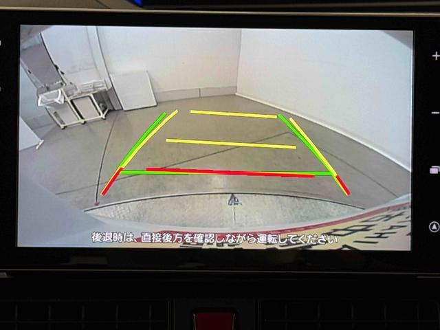 バックカメラ付きでナビを取り付けますと連動し車庫入れもラクラク!