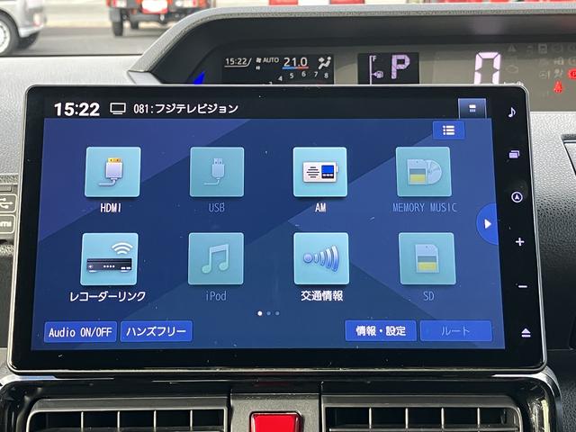 タント カスタムＲＳ　１０インチナビ　パノラマ　ＥＴＣ　保証　新車保証・まごころ保証　１年間・走行距離無制限付き（3枚目）