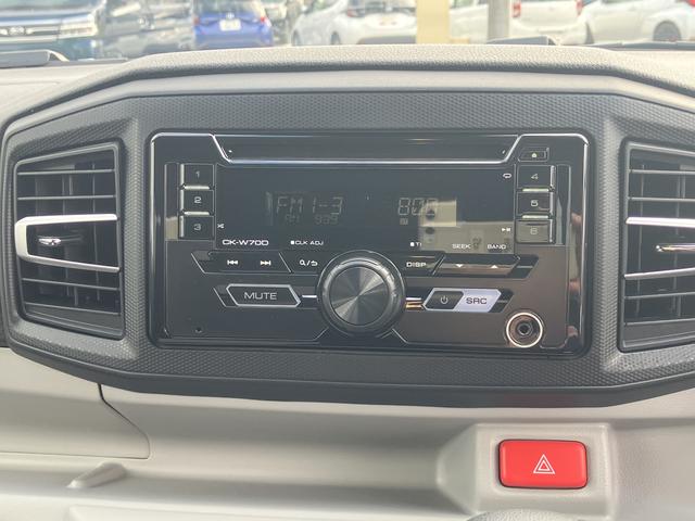 ミライース X SAIII 保証 新車保証・まごころ保証 1年間・走行距離無制限付き(3枚目)