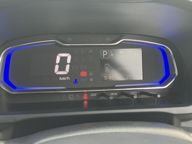 ミライース X SAIII 保証 新車保証・まごころ保証 1年間・走行距離無制限付き(7枚目)