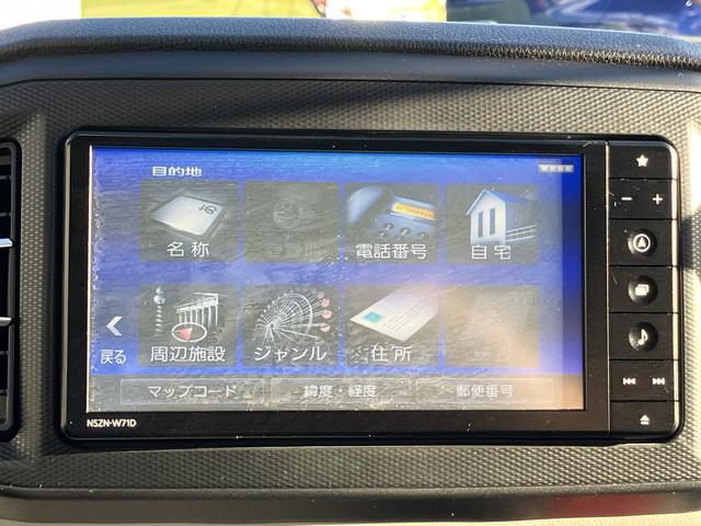 ミライース X リミテッドSAIII 7インチナビ ドラレコ ETC 保証 新車保証・まごころ保証 1年間・走行距離無制限付き(3枚目)