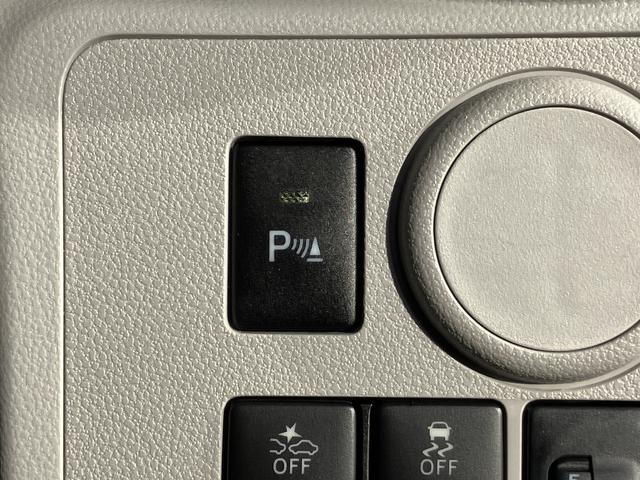 ミライース X リミテッドSAIII 7インチナビ ドラレコ ETC 保証 新車保証・まごころ保証 1年間・走行距離無制限付き(8枚目)