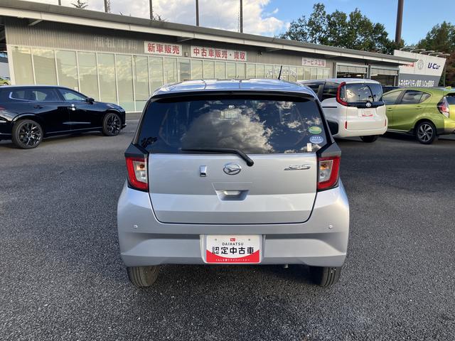 ミライース X リミテッドSAIII 7インチナビ ドラレコ ETC 保証 新車保証・まごころ保証 1年間・走行距離無制限付き(39枚目)