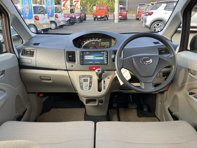 ムーヴ Ｘリミテッド　保証　まごころ保証　１年間・走行距離無制限付き（5枚目）