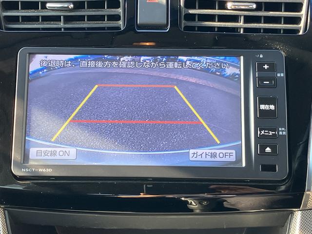 ムーヴ カスタム　ＲＳ　ＳＡ　７インチナビ　バックカメラ　保証　まごころ保証　１年間・走行距離無制限付き（4枚目）