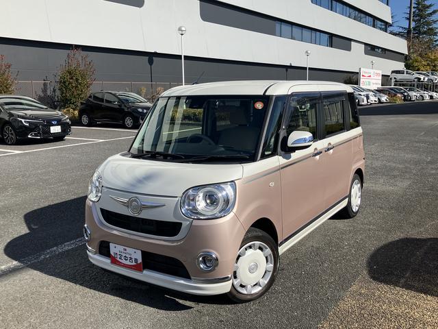 ムーヴキャンバス Ｇメイクアップ　ＳＡＩＩ　８インチナビ　ドラレコ　ＥＴＣ　保証　まごころ保証　１年間・走行距離無制限付き（8枚目）