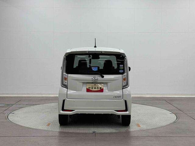 お問い合わせはＵ−ＣＡＲ昭島店まで　ＴＥＬ：０４２−５１９−７６５１まで宜しくお願いします。営業時間は朝１０：０〜夜１８：００まで！毎週火曜日・毎月第１・３月曜・第１日曜日定休