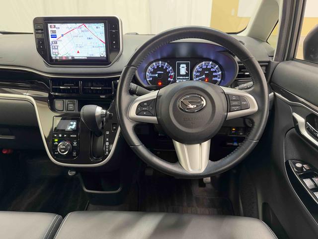 ダイハツ東京販売では他メーカーからの乗り換え、買い取りなども高価下取りいたします！是非おまかせ下さい！　Ｕ−ＣＡＲ昭島店　　ＴＥＬ：０４２−５１９−７６５１まで宜しくお願い致ます！