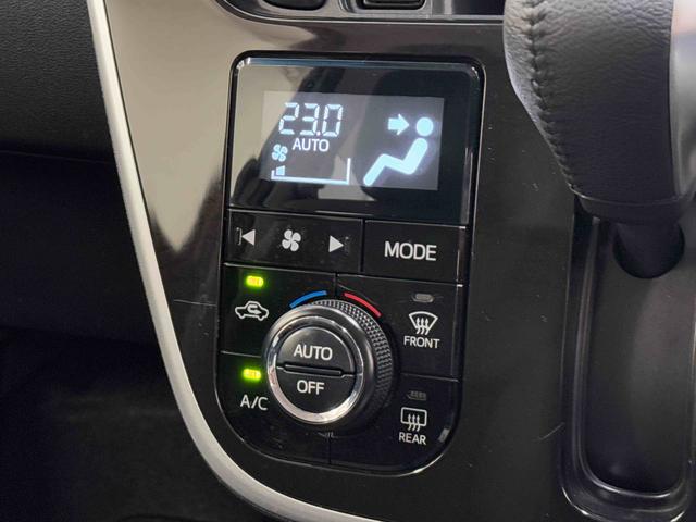 オートエアコンです。オートのボタンを押してダイヤルで室内温を設定していただくと、風量などが自動で調節され、快適な室内温を保ちます♪