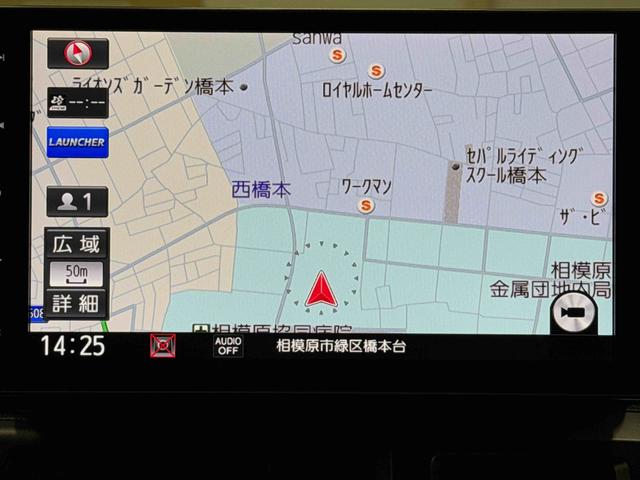 タフト G 9インチナビ ドラレコ ETC バックカメラ 保証 まごころ保証 1年間・走行距離無制限付き(8枚目)