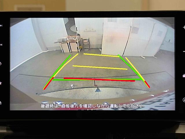 タフト G 9インチナビ ドラレコ ETC バックカメラ 保証 まごころ保証 1年間・走行距離無制限付き(9枚目)