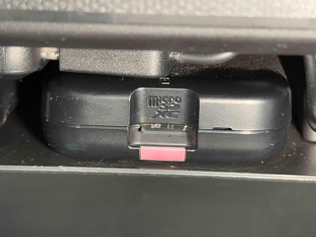 タフト G 9インチナビ ドラレコ ETC バックカメラ 保証 まごころ保証 1年間・走行距離無制限付き(10枚目)