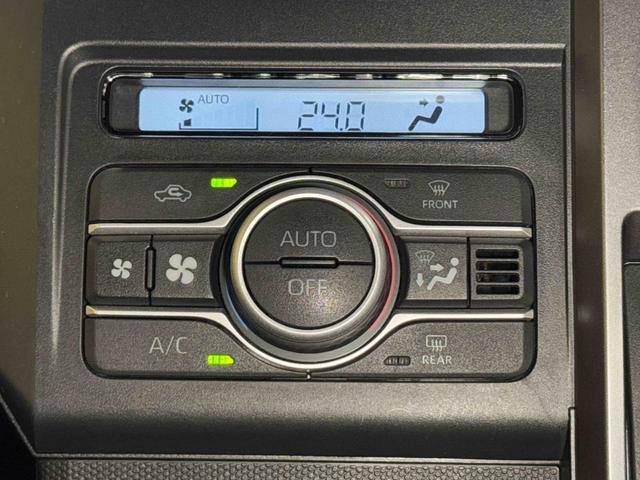 タフト G 9インチナビ ドラレコ ETC バックカメラ 保証 まごころ保証 1年間・走行距離無制限付き(22枚目)