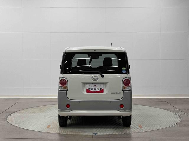 ムーヴキャンバス Ｇメイクアップリミテッド　ＳＡＩＩＩ　ナビ　ＥＴＣ　パノラマ　保証　新車保証・まごころ保証　１年間・走行距離無制限付き（4枚目）