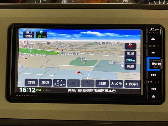 ムーヴキャンバス Ｇメイクアップリミテッド　ＳＡＩＩＩ　ナビ　ＥＴＣ　パノラマ　保証　新車保証・まごころ保証　１年間・走行距離無制限付き（7枚目）