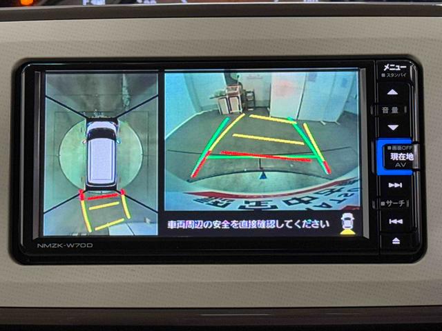 ムーヴキャンバス Ｇメイクアップリミテッド　ＳＡＩＩＩ　ナビ　ＥＴＣ　パノラマ　保証　新車保証・まごころ保証　１年間・走行距離無制限付き（8枚目）