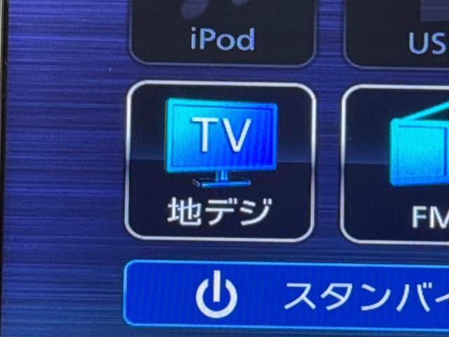 ムーヴキャンバス Ｇメイクアップリミテッド　ＳＡＩＩＩ　ナビ　ＥＴＣ　パノラマ　保証　新車保証・まごころ保証　１年間・走行距離無制限付き（10枚目）