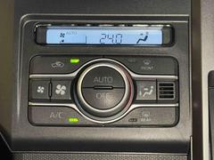 �����ȥ�������Ǥ��������ȤΥܥ���򲡤��ƥ������Ǽ��ⲹ�����ꤷ�Ƥ��������ȡ����̤ʤɤ���ư��Ĵ�ᤵ�졢��Ŭ�ʼ��ⲹ���ݤ��ޤ��� 6