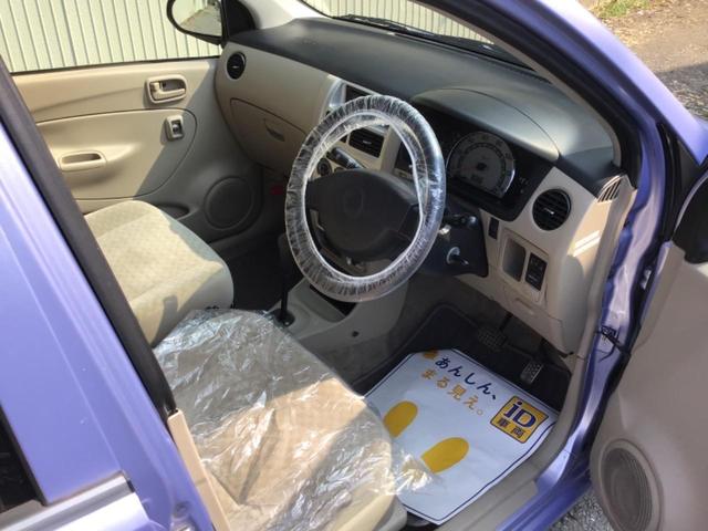 L 無事故 禁煙車(12枚目)