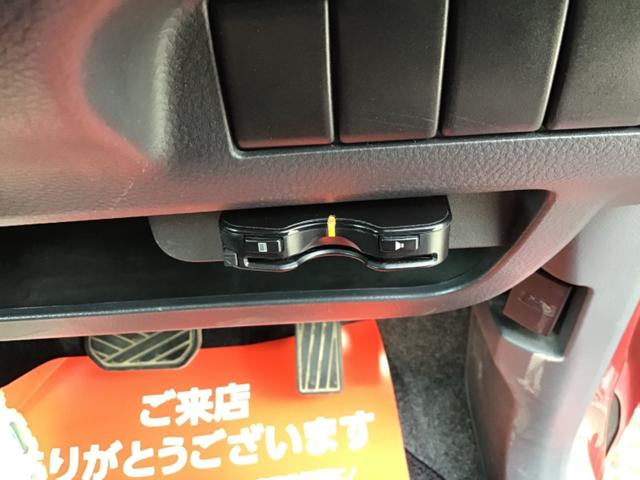 モコ Ｘ　純正ＴＶナビ　バックモニター　ＥＴＣ　スマートキー２個　無事故　禁煙車　走行距離無制限１年保証付（26枚目）