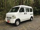 HONDA ACTY VAN