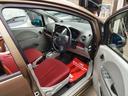 MITSUBISHI I