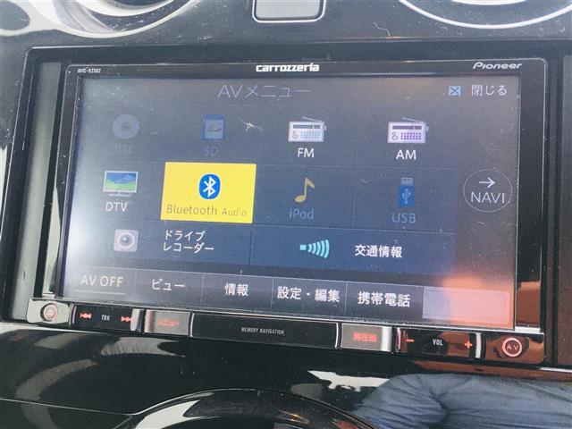 e-パワー X 社外メモリーナビ CD DVD SD Bluetooth iPod USB アラウンドビューモニター 衝突被害軽減ブレーキ レーンキープアシスト オートライト プッシュEgスタート コーナーセンサー(4枚目)