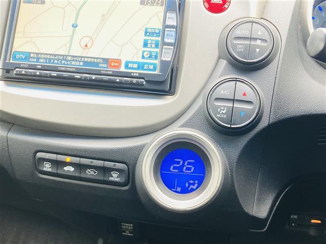 ハイブリッド・10thアニバーサリー 純正7型ナビ ETC ALPINE8型リアモニター クルコン 革巻ステアリング ECONスイッチ ヘッドライトレベライザー オートエアコン スマートキー スペアキー 電格ミラー ウインカーミラー(15枚目)