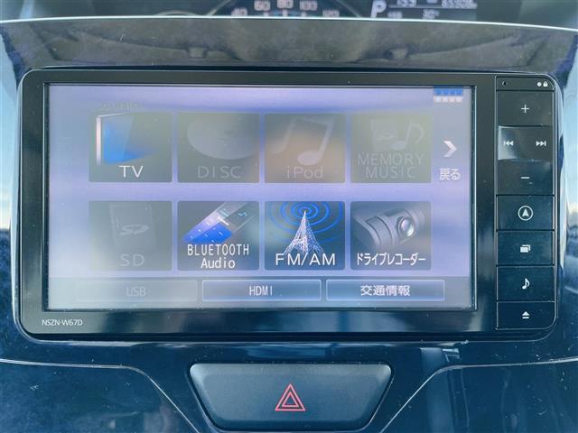 カスタムRS トップエディションSAIII 1オーナー 純正SDナビ 連動ドラレコ 両側パワースライド スマートアシストIII シートヒーター ETC LEDヘッドライト フォグランプ ステアリングスイッチ オートハイビーム ドアバイザー(10枚目)