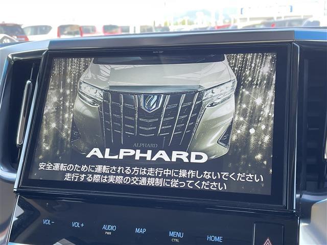 2.5S Aパッケージ トヨタセーフティセンス レーダークルコン LEDヘッドライト オートハイビーム 純正10型SDナビ BT CD DVD SD フルセグ Bカメラ 後席モニター 両側パワスラ 100V充電 革巻きステア(7枚目)
