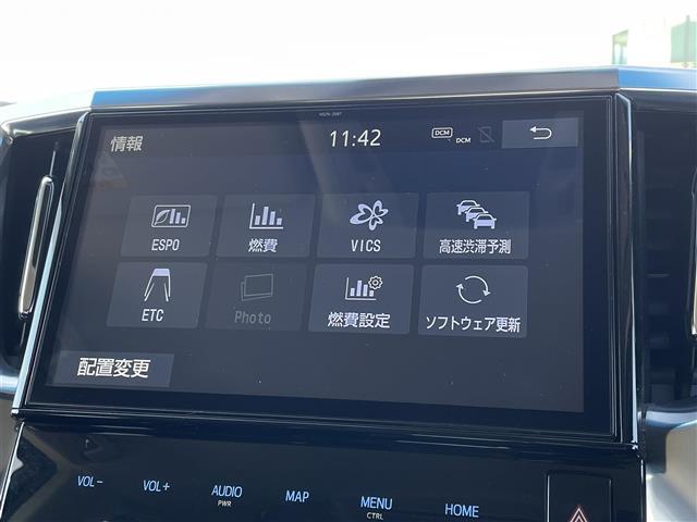 2.5S Aパッケージ トヨタセーフティセンス レーダークルコン LEDヘッドライト オートハイビーム 純正10型SDナビ BT CD DVD SD フルセグ Bカメラ 後席モニター 両側パワスラ 100V充電 革巻きステア(9枚目)