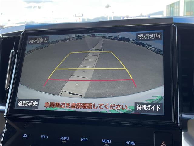 2.5S Aパッケージ トヨタセーフティセンス レーダークルコン LEDヘッドライト オートハイビーム 純正10型SDナビ BT CD DVD SD フルセグ Bカメラ 後席モニター 両側パワスラ 100V充電 革巻きステア(10枚目)