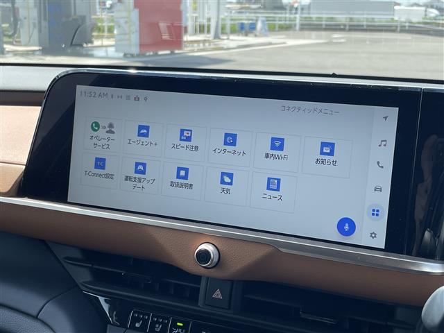 ＲＳアドバンスド　トヨタセーフティセンス　ディスプレイオーディオ　バックカメラ　全方位モニター　デジタルインナーミラー　ステアリングヒーター　ステアリングリモコン　パドルシフト　パワーシート　シートメモリー　ＥＴＣ(15枚目)