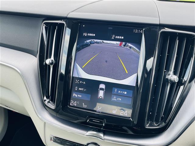 Ｄ４　ＡＷＤ　モーメンタム　ワンオーナー純正ディスプレイオーディオＡＭ／ＦＭ／ＢＴ／ＣＤ／ＤＶＤ／フルセグ／ＡｐｐｌｅＣａｒＰｌａｙ／ＡｎｄｒｏｉｄＡｕｔｏ／セーフスペーステクノロジー衝突被害軽減ブレーキ(3枚目)