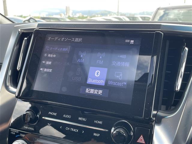 アルファード ２．５Ｓ　Ｃパッケージ　ワンオーナー　ツインムーンルーフ　９インチディスプレイオーディオＡＭ／ＦＭ／ＢＴ　バックカメラ　デジタルインナーミラー　ビルトインＥＴＣ　両側パワースライドドア　シートヒーター（運転席／助手席）（15枚目）