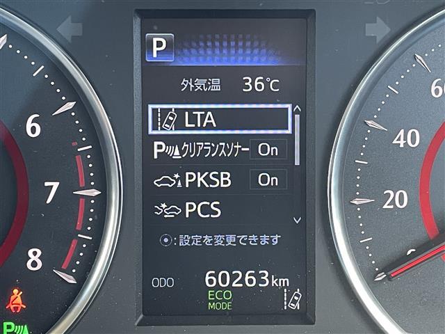 アルファード 2.5S Cパッケージ ◇ツインムーンルーフ◇黒革シート◇純正10インチSDナビ・フルセグTV/CD/DVD/SD/USB/Bluetooth◇純正12.1インチフリップダウンモニター◇バックカメラ◇ETC(7枚目)