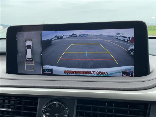 ＲＸ ＲＸ４５０ｈ　エレガントツアラー　純正１０型ナビ／プレミアムサウンドシステム／パノラマミックビューモニター／ドライブレコーダー／２０インチＡＷツインスポークスパッタリング塗装／３眼ＬＥＤヘッドライト／セミアニリンノーブルブラウ革シート（2枚目）
