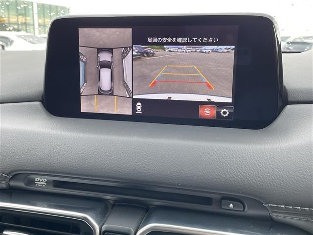 ＣＸ－８ ２５Ｓ　プロアクティブ　◇純正８インチＳＤナビゲーション・フルセグＴＶ／ＣＤ／ＤＶＤ／ＵＳＢ／Ｂｌｕｅｔｏｏｔｈ◇アルパインフリップダウンモニター◇３６０°ビューモニター◇ＥＴＣ◇ヘッドアップディスプレイ（2枚目）