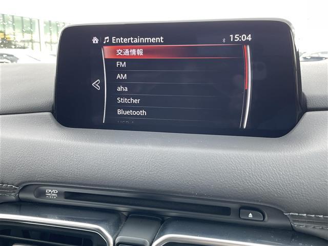 ＣＸ－８ ２５Ｓ　プロアクティブ　◇純正８インチＳＤナビゲーション・フルセグＴＶ／ＣＤ／ＤＶＤ／ＵＳＢ／Ｂｌｕｅｔｏｏｔｈ◇アルパインフリップダウンモニター◇３６０°ビューモニター◇ＥＴＣ◇ヘッドアップディスプレイ（8枚目）