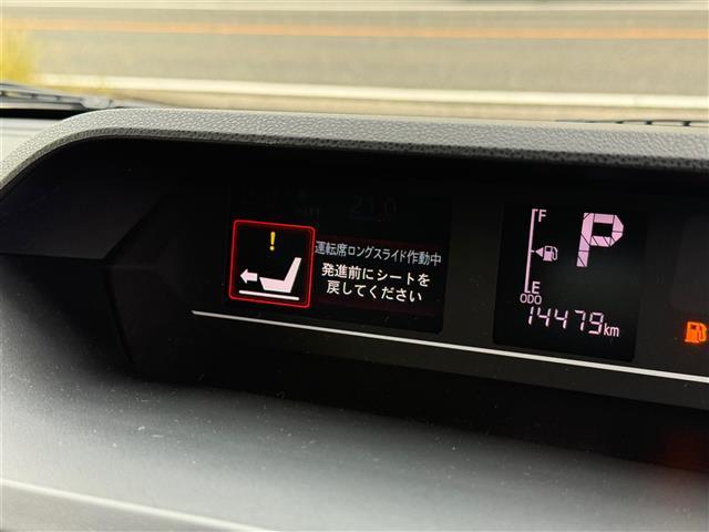 タント カスタムRSスタイルセレクション ターボ/衝突軽減ブレーキ/両側電動ドア/ハーフレザーシート/前席シートヒーター/SDナビ/フルセグTV/DVD再生可能/SD/Bluetooth/バックカメラ/ビルトインETC/前後ドライブレコーダー(37枚目)