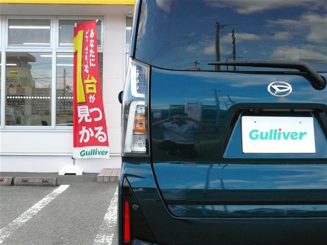 タント カスタムX 純正ナビ/両側電動ドア/ハーフレザーシート/フルセグTV/Bluetooth/DVD再生/HDMI/ipod/バックカメラ/ETC/スマートアシスト/衝突軽減ブレーキ/レーンキープアシスト(33枚目)