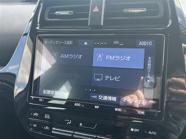 プリウス A ◇純正9インチSDナビゲーション・フルセグTV/CD/DVD/SD/USB/Bluetooth◇バックカメラ◇前方ドライブレコーダー◇ビルトインETC◇ヘッドアップディスプレイ(5枚目)