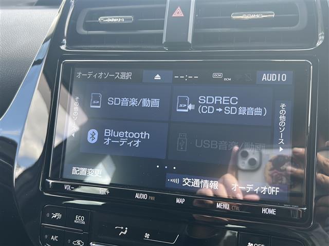 プリウス A ◇純正9インチSDナビゲーション・フルセグTV/CD/DVD/SD/USB/Bluetooth◇バックカメラ◇前方ドライブレコーダー◇ビルトインETC◇ヘッドアップディスプレイ(6枚目)