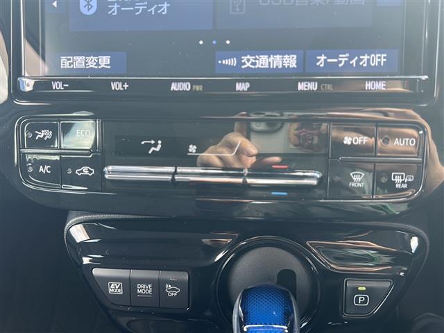 プリウス A ◇純正9インチSDナビゲーション・フルセグTV/CD/DVD/SD/USB/Bluetooth◇バックカメラ◇前方ドライブレコーダー◇ビルトインETC◇ヘッドアップディスプレイ(8枚目)