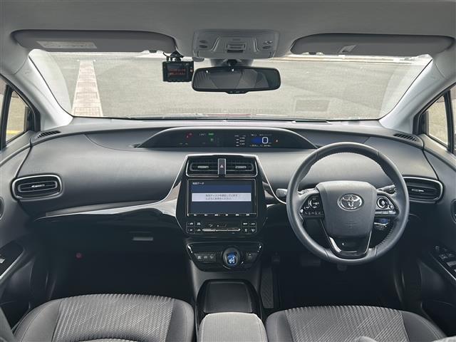 プリウス A ◇純正9インチSDナビゲーション・フルセグTV/CD/DVD/SD/USB/Bluetooth◇バックカメラ◇前方ドライブレコーダー◇ビルトインETC◇ヘッドアップディスプレイ(42枚目)