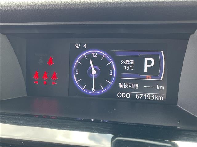 ルーミー カスタムG S ◇純正9インチSDナビゲーション・フルセグTV/CD/DVD/SD/Bluetooth◇バックカメラ◇ビルトインETC◇両側パワースライドドア◇後席サンシェード◇ISOFIX対応(7枚目)