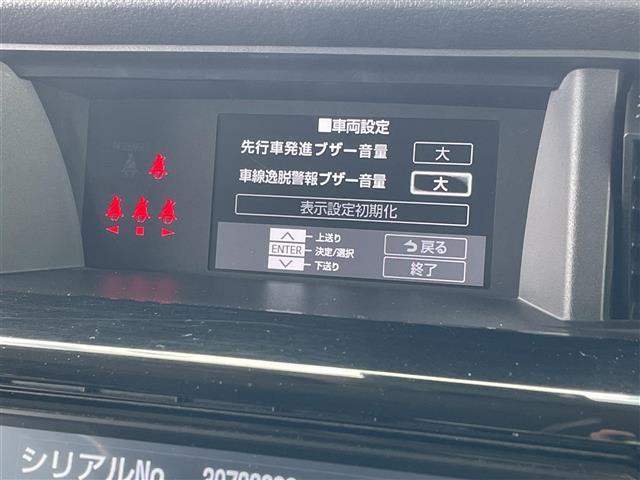 ルーミー カスタムG S ◇純正9インチSDナビゲーション・フルセグTV/CD/DVD/SD/Bluetooth◇バックカメラ◇ビルトインETC◇両側パワースライドドア◇後席サンシェード◇ISOFIX対応(8枚目)