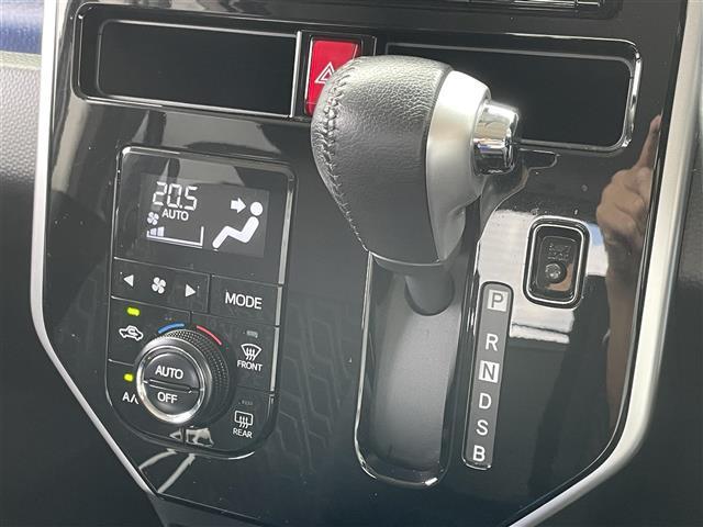 ルーミー カスタムG S ◇純正9インチSDナビゲーション・フルセグTV/CD/DVD/SD/Bluetooth◇バックカメラ◇ビルトインETC◇両側パワースライドドア◇後席サンシェード◇ISOFIX対応(10枚目)