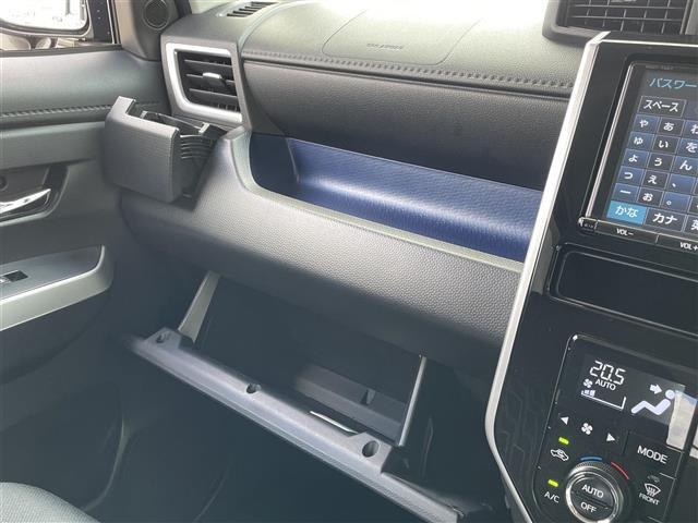 ルーミー カスタムG S ◇純正9インチSDナビゲーション・フルセグTV/CD/DVD/SD/Bluetooth◇バックカメラ◇ビルトインETC◇両側パワースライドドア◇後席サンシェード◇ISOFIX対応(12枚目)